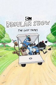 Regular Show: The Lost Tapes: Season 1