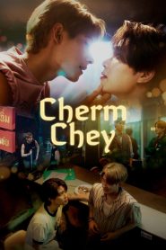 ChermChey: Season 1