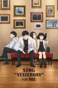SING “YESTERDAY” FOR ME